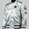 Brady Dallas Cowboys Satin Varsity Jacket