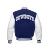 Dallas Cowboys Letterman Varsity Jacket
