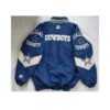 NFL Brady jacket Dallas Cowboys
