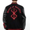 Sacrifice Black Varsity Bomber  Jacket