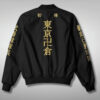 Tokyo Revengers Manji jacket